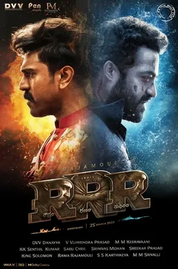 RRR